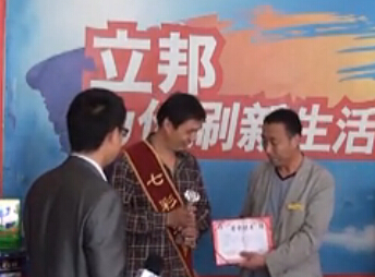 �߲�ؐ���鰲�մXɽ�������C�l�߲�֮�Ǫ���