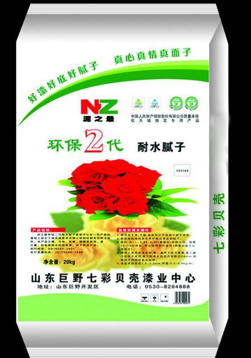 �h��2��-�ȉ���ˮā�� 