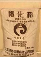 �����ۣ��A��ɰ�{��ӄ��� 